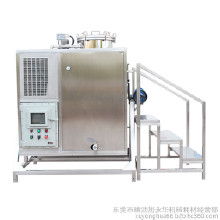 防爆溶劑機價格 防爆溶劑機批發(fā) 防爆溶劑機廠家 