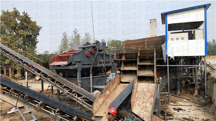 砂石脫水機(jī)助力洗沙場、石料廠,讓砂石脫水不再怕了!