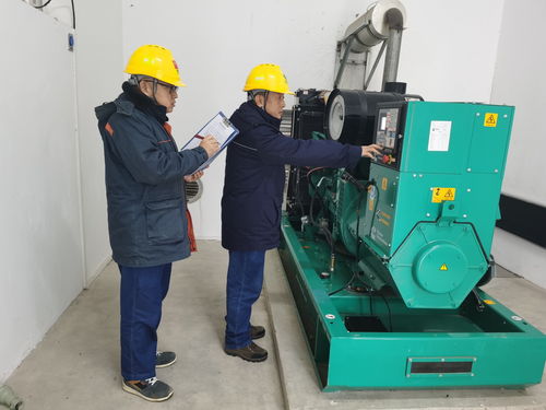 國網(wǎng)黑龍江水電總廠 統(tǒng)籌推進多項改造全力提升設(shè)備管理水平