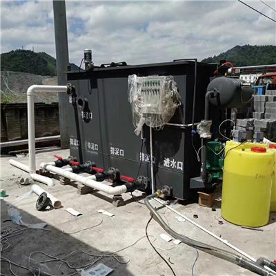 污水處理成套設(shè)備資訊 污水處理成套設(shè)備行情 污水處理成套設(shè)備動態(tài) 熱點 知識 八方資源網(wǎng)